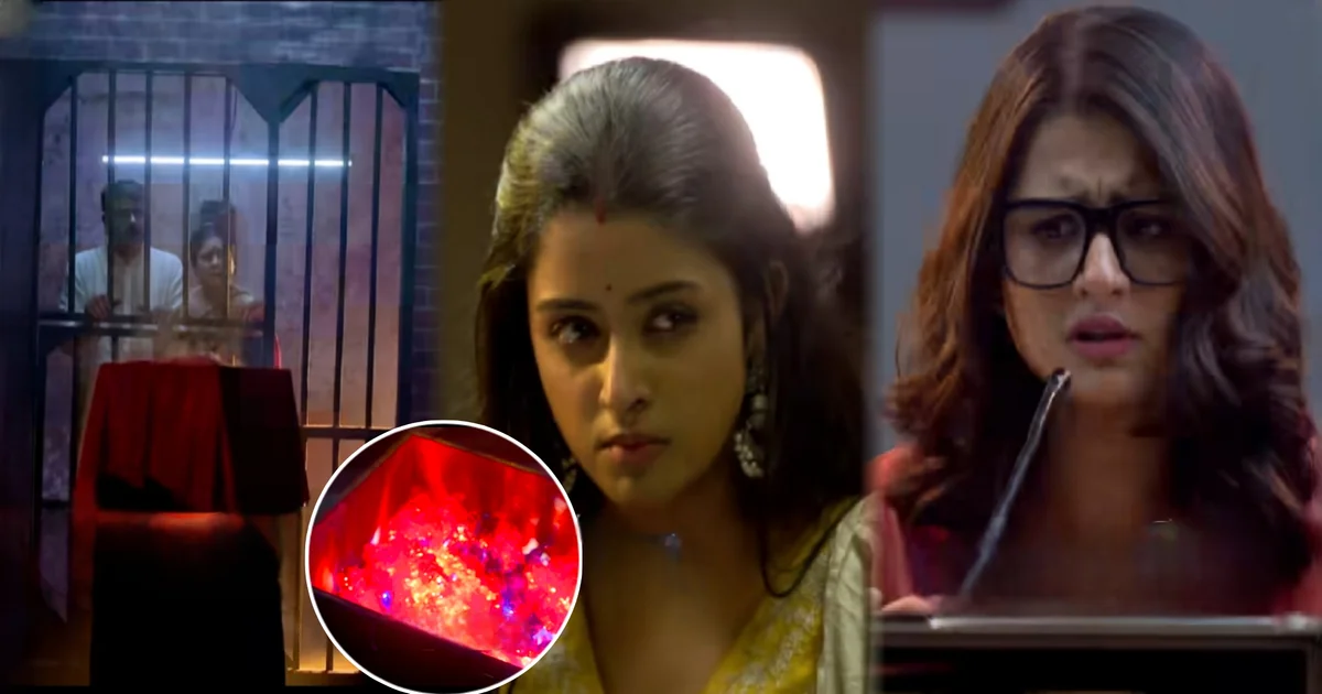 Parineeta, Zee Bangla, Bengali Serial, Bengali Television, Ishani Chatterjee, Uday Pratap Singh, Parineeta New Episode, Parineeta Today's Episode 1 April, Today's Episode, পরিণীতা, জি বাংলা, বাংলা সিরিয়াল, বাংলা টেলিভিশন, পরিণীতা আজকের পর্ব, ঈশানি চ্যাটার্জী, উদয় প্রতাপ সিং, পরিণীতা ১ এপ্রিল আজকের পর্ব