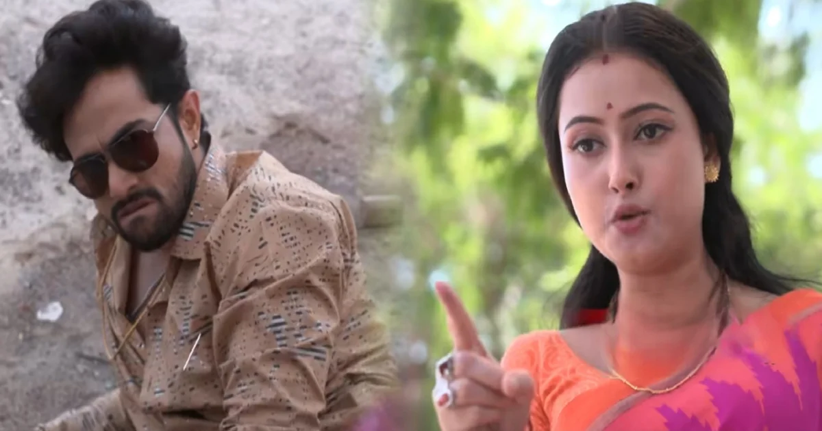 Tare Dhori Dhori Mone Kori, Zee Bangla, Bengali Serial, Bengali Television, Tare Dhori Dhori Mone Kori New Episode, Tare Dhori Dhori Mone Kori Today's Episode 11 April, Today's Episode, তারে ধরি ধরি মনে করি, জি বাংলা, বাংলা সিরিয়াল, বাংলা টেলিভিশন, তারে ধরি ধরি মনে করি আজকের পর্ব, তারে ধরি ধরি মনে করি ১১ এপ্রিল আজকের পর্ব