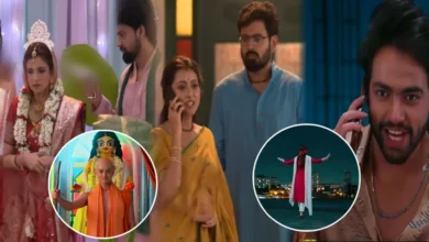Tare Dhori Dhori Mone Kori, Zee Bangla, Bengali Serial, Bengali Television, Tare Dhori Dhori Mone Kori New Episode, Tare Dhori Dhori Mone Kori Today's Episode 18 April, Today's Episode, তারে ধরি ধরি মনে করি, জি বাংলা, বাংলা সিরিয়াল, বাংলা টেলিভিশন, তারে ধরি ধরি মনে করি আজকের পর্ব, তারে ধরি ধরি মনে করি ১৮ এপ্রিল আজকের পর্ব
