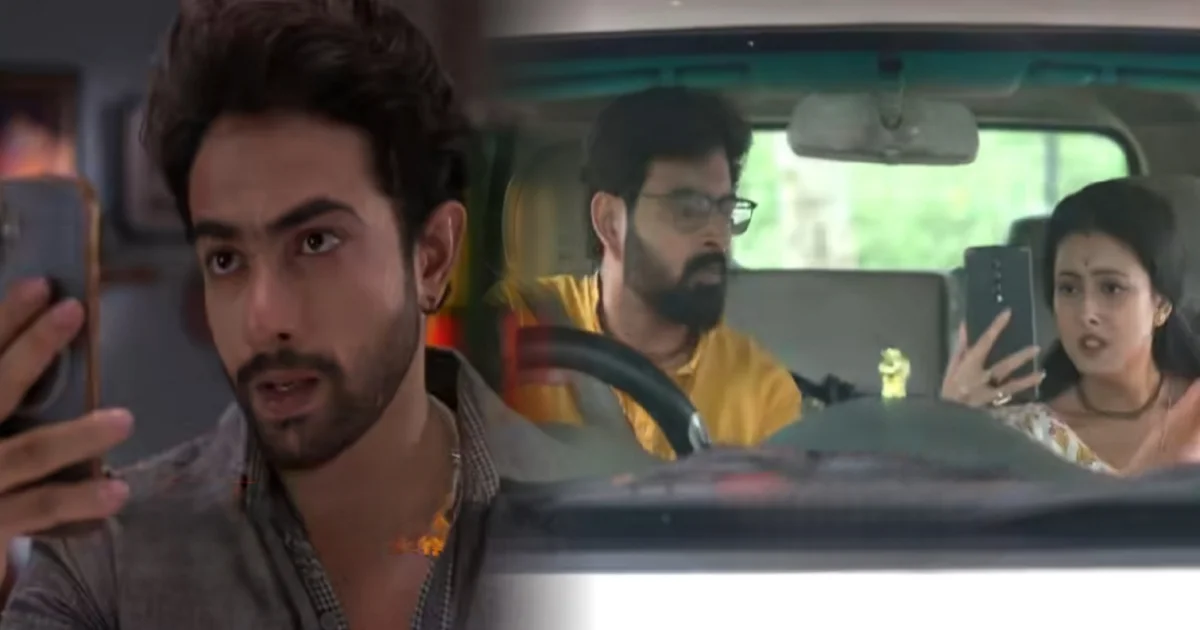 Tare Dhori Dhori Mone Kori, Zee Bangla, Bengali Serial, Bengali Television, Tare Dhori Dhori Mone Kori New Episode, Tare Dhori Dhori Mone Kori Today's Episode 23 April, Today's Episode, তারে ধরি ধরি মনে করি, জি বাংলা, বাংলা সিরিয়াল, বাংলা টেলিভিশন, তারে ধরি ধরি মনে করি আজকের পর্ব, তারে ধরি ধরি মনে করি ২৩ এপ্রিল আজকের পর্ব