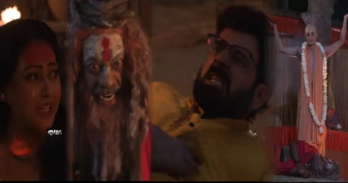 Tare Dhori Dhori Mone Kori, Zee Bangla, Bengali Serial, Bengali Television, Tare Dhori Dhori Mone Kori New Episode, Tare Dhori Dhori Mone Kori Today's Episode 25 April, Today's Episode, তারে ধরি ধরি মনে করি, জি বাংলা, বাংলা সিরিয়াল, বাংলা টেলিভিশন, তারে ধরি ধরি মনে করি আজকের পর্ব, তারে ধরি ধরি মনে করি ২৫ এপ্রিল আজকের পর্ব