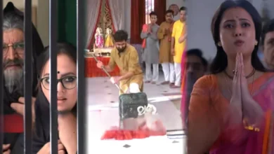 Tare Dhori Dhori Mone Kori, Zee Bangla, Bengali Serial, Bengali Television, Tare Dhori Dhori Mone Kori New Episode, Tare Dhori Dhori Mone Kori Today's Episode 28 April, Today's Episode, তারে ধরি ধরি মনে করি, জি বাংলা, বাংলা সিরিয়াল, বাংলা টেলিভিশন, তারে ধরি ধরি মনে করি আজকের পর্ব, তারে ধরি ধরি মনে করি ২৮ এপ্রিল আজকের পর্ব