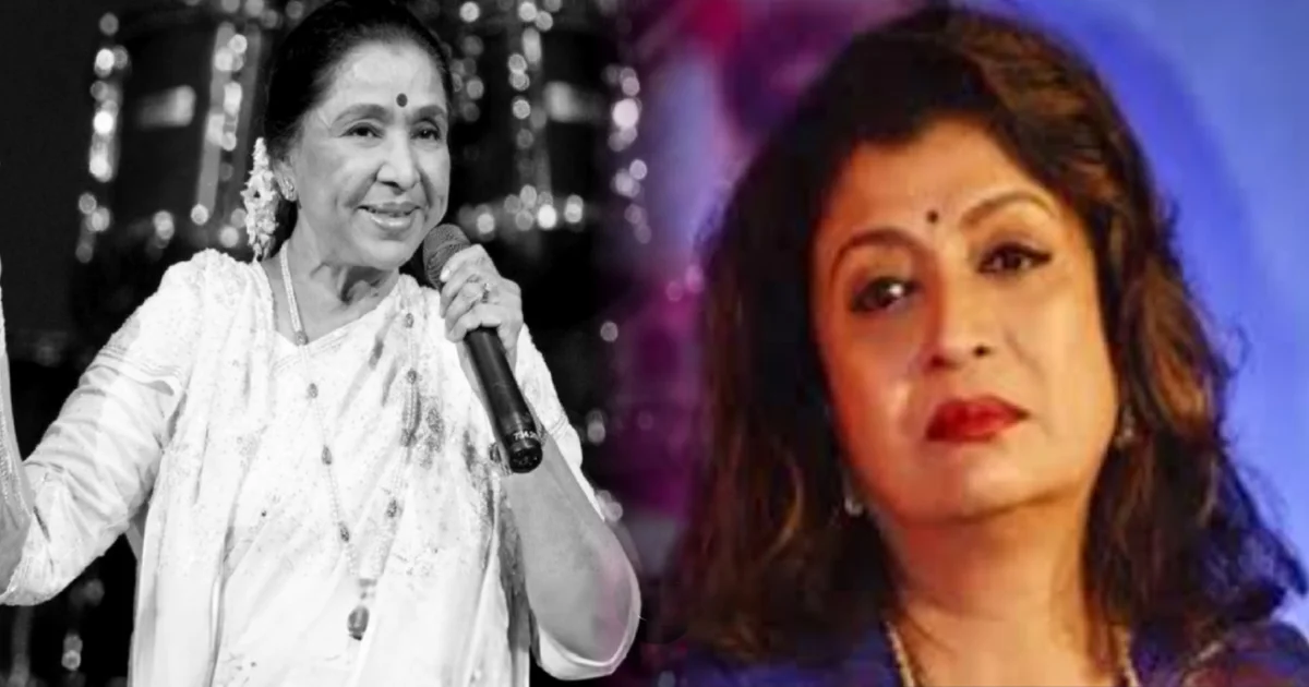 Asha Bhosle, Debashree Roy, Bengali cinema, tribute news, Indian music legend, playback singer, আশা ভোঁসলে, দেবশ্রী রায়, বাংলা সিনেমা, শ্রদ্ধাঞ্জলি, সঙ্গীত কিংবদন্তি, প্লেব্যাক গায়িকা