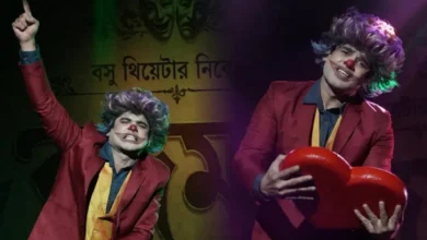 Uday Pratap Singh, Parineeta Serial, Zee Bangla, Bengali Serial, Ryan Character, TV Promo, Joker Look, Bengali Television, TRP Show, Entertainment News, উদয় প্রতাপ সিং, পরিণীতা ধারাবাহিক, জি বাংলা, বাংলা সিরিয়াল, রায়ান চরিত্র, টিভি প্রোমো, জোকার লুক, বাংলা টেলিভিশন, টিআরপি শো, বিনোদন খবর