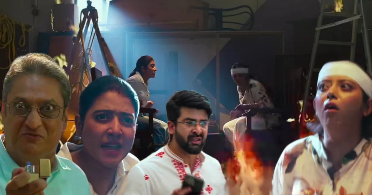 Jowar Bhanta, New Promo, Zee Bangla, Bengali serial, Bengali Television, জোয়ার ভাঁটা, নতুন প্রোমো, বাংলা টেলিভিশন, বাংলা সিরিয়াল