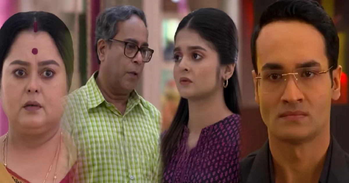 Kamala Nibas, Zee Bangla, Bengali Serial, Bengali Television, Kamala Nibas New Episode, Kamala Nibas Today's Episode 17 May, Today's Episode, কমলা নিবাস, জি বাংলা, বাংলা সিরিয়াল, বাংলা টেলিভিশন, কমলা নিবাস আজকের পর্ব, কমলা ১৭ মে আজকের পর্ব