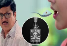 Zee Bangla, Kusum, Bengali serial, জি বাংলা, কুসুম, বাংলা সিরিয়াল