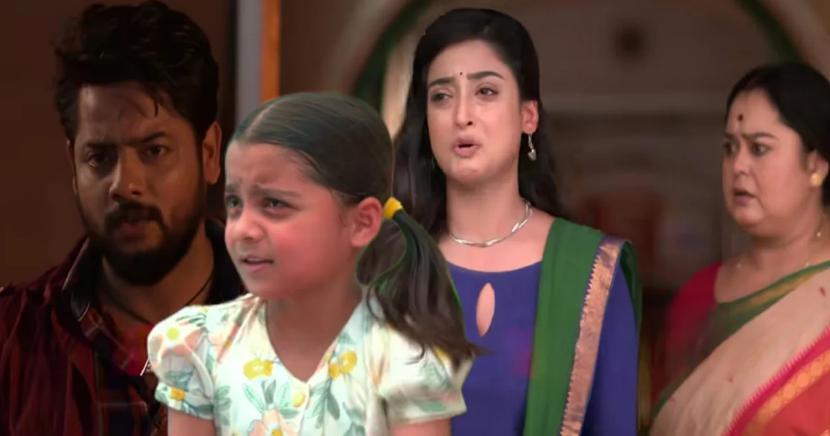 Kamala Nibas, Zee Bangla, Bengali Serial, Bengali Television, Kamala Nibas New Episode, Kamala Nibas Today's Episode 25 May, Today's Episode, কমলা নিবাস, জি বাংলা, বাংলা সিরিয়াল, বাংলা টেলিভিশন, কমলা নিবাস আজকের পর্ব, কমলা ২৫ মে আজকের পর্ব
