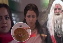 Tare Dhori Dhori Mone Kori, Zee Bangla, Bengali Serial, Bengali Television, Tare Dhori Dhori Mone Kori New Episode, Tare Dhori Dhori Mone Kori Today's Episode 18 May, Today's Episode, তারে ধরি ধরি মনে করি, জি বাংলা, বাংলা সিরিয়াল, বাংলা টেলিভিশন, তারে ধরি ধরি মনে করি আজকের পর্ব, তারে ধরি ধরি মনে করি ১৮ মে আজকের পর্ব
