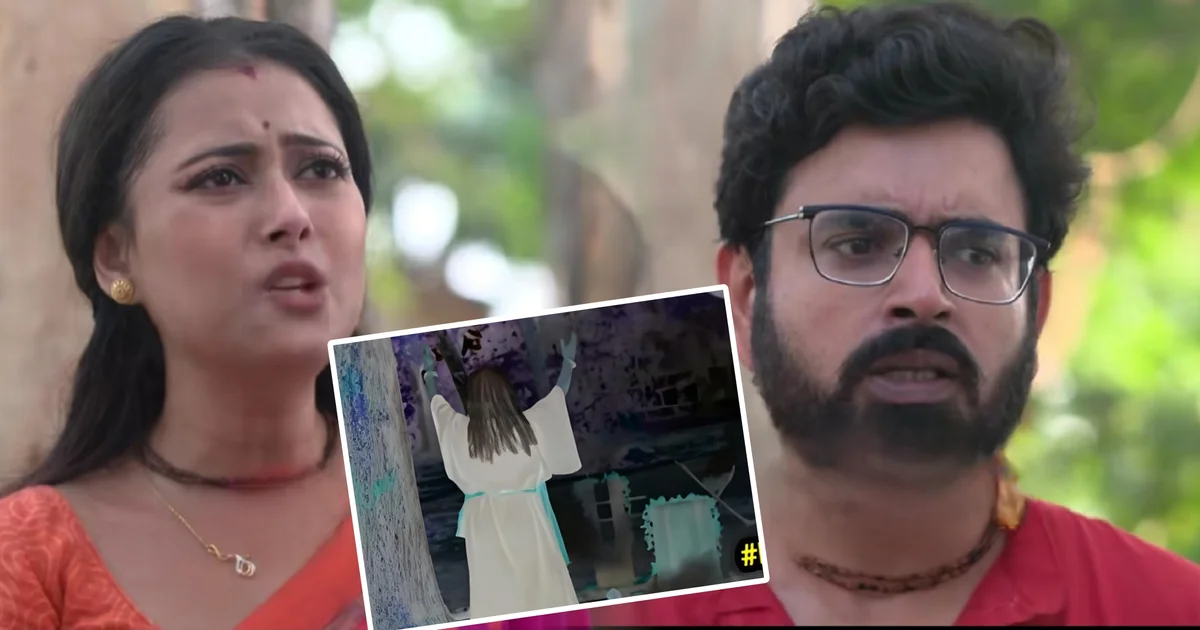 Tare Dhori Dhori Mone Kori, Zee Bangla, Bengali Serial, Bengali Television, Tare Dhori Dhori Mone Kori New Episode, Tare Dhori Dhori Mone Kori Today's Episode 20 May, Today's Episode, তারে ধরি ধরি মনে করি, জি বাংলা, বাংলা সিরিয়াল, বাংলা টেলিভিশন, তারে ধরি ধরি মনে করি আজকের পর্ব, তারে ধরি ধরি মনে করি ২০ মে আজকের পর্ব