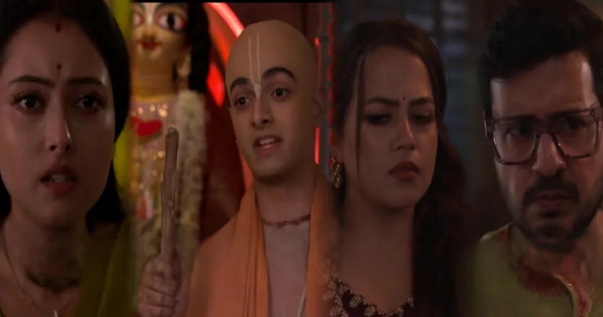 Tare Dhori Dhori Mone Kori, Zee Bangla, Bengali Serial, Bengali Television, Tare Dhori Dhori Mone Kori New Episode, Tare Dhori Dhori Mone Kori Today's Episode 23 May, Today's Episode, তারে ধরি ধরি মনে করি, জি বাংলা, বাংলা সিরিয়াল, বাংলা টেলিভিশন, তারে ধরি ধরি মনে করি আজকের পর্ব, তারে ধরি ধরি মনে করি ২৩ মে আজকের পর্ব