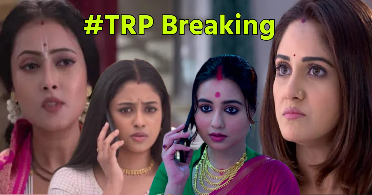 bengali-serial-trp-list-parashuram-tops-chart
