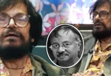 Biresh Chatterjee, Anjan Chaudhury, Tollywood, Director, Film industry, বীরেশ চ্যাটার্জি, অঞ্জন চৌধুরী, টলিউড, পরিচালক, ফিল্ম ইন্ডাস্ট্রি