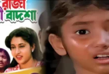 Mona Dutta, Tollywood, Actress, Bengali Television, Film Industry, মোনা দত্ত, টলিউড, অভিনেত্রী, বাংলা টেলিভিশন, ফিল্ম ইন্ডাস্ট্রি
