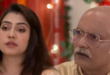 Kamala Nibas, Zee Bangla, Bengali Serial, Bengali Television, Kamala Nibas New Episode, Kamala Nibas Today's Episode 19 June, Today's Episode, কমলা নিবাস, জি বাংলা, বাংলা সিরিয়াল, বাংলা টেলিভিশন, কমলা নিবাস আজকের পর্ব, কমলা ১৯ জুন আজকের পর্ব