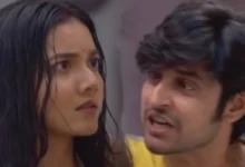 Zee Bangla, Parineeta, Bengali Television, Bengali Serial, জি বাংলা, বাংলা টেলিভিশন, বাংলা সিরিয়াল, পরিণীতা