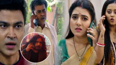 Jowar Bhanta, Zee Bangla, Bengali Serial, Bengali Television, Jowar Bhanta New Episode, Jowar Bhanta Today's Episode 29 June, Today's Episode, জোয়ার ভাঁটা, জি বাংলা, বাংলা সিরিয়াল, বাংলা টেলিভিশন, জোয়ার ভাঁটা আজকের পর্ব, জোয়ার ভাঁটা ২৯ জুন আজকের পর্ব