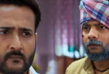 Zee Bangla Kamala Nibas today episode 11 June