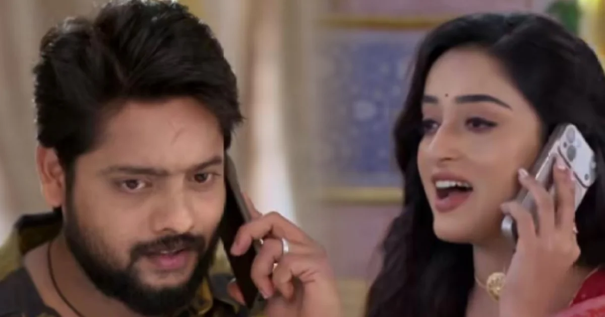 Zee Bangla Kamala Nibas today episode 13 June