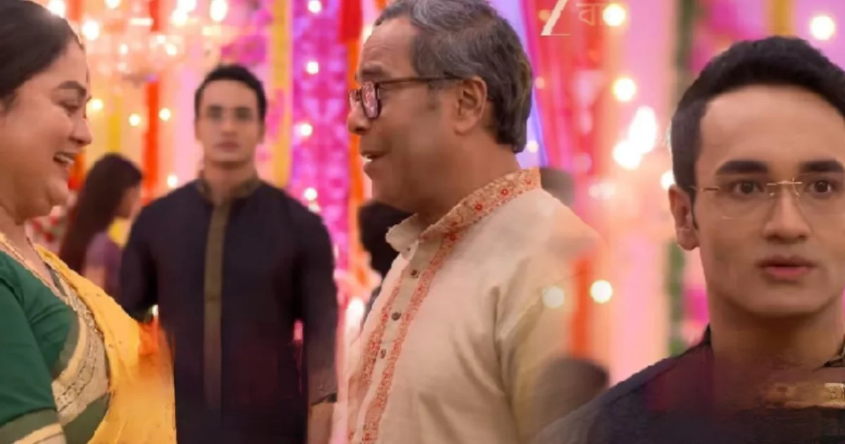 Zee Bangla Kamala Nibas today episode 22 June