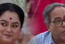 Zee Bangla Kamala Nibas today episode 7 June