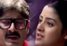 Parineeta, Zee Bangla, Bengali Serial, Bengali Television, Ishani Chatterjee, Uday Pratap Singh, Parineeta New Episode, Parineeta Today's Episode 30 june, Today's Episode, পরিণীতা, জি বাংলা, বাংলা সিরিয়াল, বাংলা টেলিভিশন, পরিণীতা আজকের পর্ব, ঈশানি চ্যাটার্জী, উদয় প্রতাপ সিং, পরিণীতা ৩০ জুন আজকের পর্ব