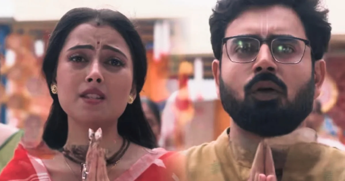 Tare Dhori Dhori Mone Kori, Zee Bangla, Bengali Serial, Bengali Television, Tare Dhori Dhori Mone Kori New Episode, Tare Dhori Dhori Mone Kori Today's Episode 9 June, Today's Episode, তারে ধরি ধরি মনে করি, জি বাংলা, বাংলা সিরিয়াল, বাংলা টেলিভিশন, তারে ধরি ধরি মনে করি আজকের পর্ব, তারে ধরি ধরি মনে করি ৯ জুন আজকের পর্ব