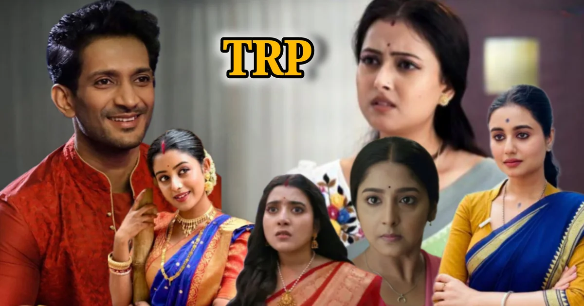 Bengali TRP, Bengali Serial TRP, Jowar Bhata, Parineeta, Parashuram, Professor Vidya Banerjee, Annapurnar Lokkhira, Ganga Serial, Bengali Television, TRP Rating, বাংলা টিআরপি, বাংলা সিরিয়াল, জোয়ার ভাঁটা, পরিণীতা, পরশুরাম, প্রোফেসর বিদ্যা ব্যানার্জি, অন্নপূর্ণার লক্ষ্মীরা, গঙ্গা, টেলিভিশন রেটিং, বাংলা ধারাবাহিক