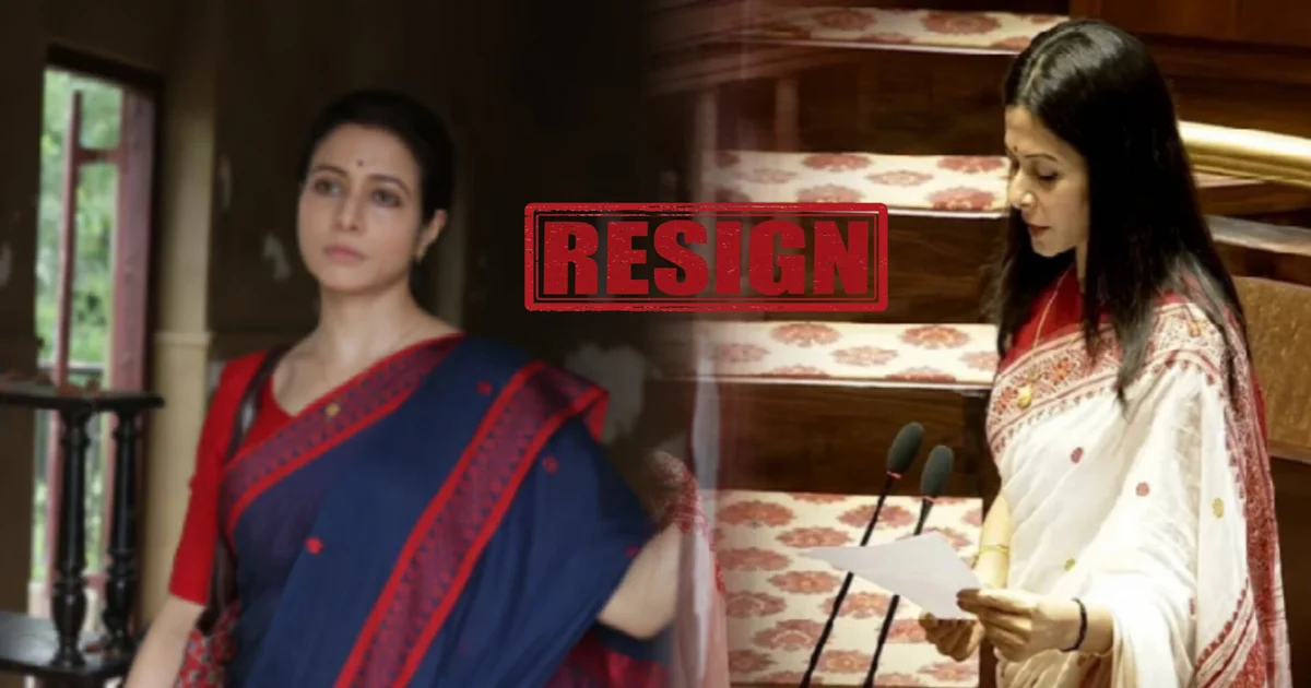Koel Mallick, Rajya Sabha, TMC, Trinamool Congress, Koel Mallick Resignation, Sukhendu Sekhar Roy, Sushmita Dev, West Bengal Politics, Bengali Actress, Political News, কোয়েল মল্লিক, রাজ্যসভা, তৃণমূল কংগ্রেস, কোয়েলের ইস্তফা, সুখেন্দু শেখর রায়, সুস্মিতা দেব, বাংলা রাজনীতি, অভিনেত্রী কোয়েল, রাজনৈতিক খবর, পশ্চিমবঙ্গ