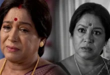 Soma Banerjee, Annapurnar Lokkhira, Zee Bangla, Bengali Serial, Shooting Accident, Soma Injury, Bengali Television, Soumyadip Mukherjee, Swastika Ghosh, TV Actress, সোমা বন্দ্যোপাধ্যায়, অন্নপূর্ণার লক্ষ্মীরা, জি বাংলা, বাংলা ধারাবাহিক, শুটিং দুর্ঘটনা, অভিনেত্রীর চোট, বাংলা টেলিভিশন, সৌম্যদীপ মুখোপাধ্যায়, স্বস্তিকা ঘোষ, টিভি অভিনেত্রী