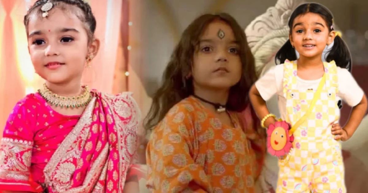 Radhika Karmakar, Bengali Television, Bengali Serial, Child Artist, রাধিকা কর্মকার, শিশু শিল্পী, বাংলা টেলিভিশন, বাংলা সিরিয়াল
