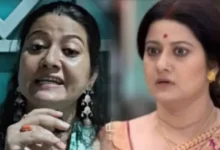 Actress Moyna Banerjee vented her frustration