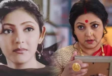 Pushpita Mukherjee, Tollywood, Actress, Bengali Television, Bengali Serial, Film Industry, পুষ্পিতা মুখোপাধ্যায়, টলিউড, অভিনেত্রী, বাংলা টেলিভিশন, বাংলা সিরিয়াল, ফিল্ম ইন্ডাস্ট্রি