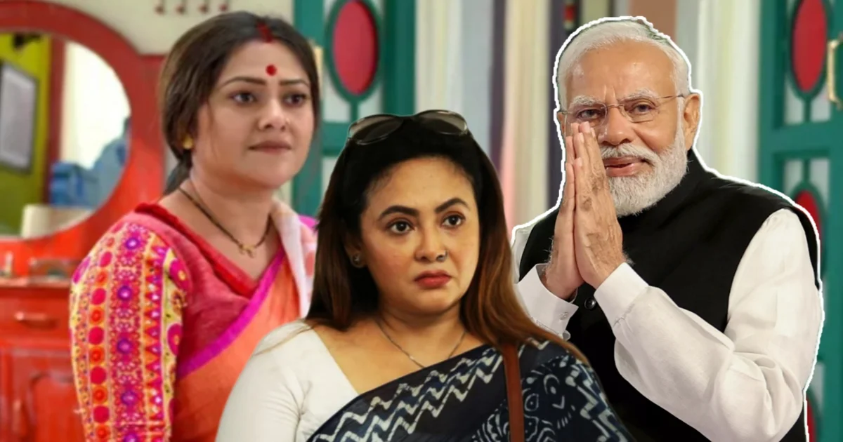 Koneenika Banerjee, Sreelekha Mitra, Tollywood, Actress, Film Industry, কনীনিকা বন্দ্যোপাধ্যায়, শ্রীলেখা মিত্র, টলিউড, অভিনেত্রী, ফিল্ম ইন্ডাস্ট্রি