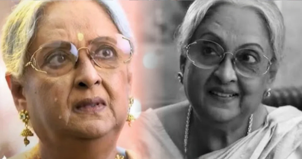 Soma Dey, Tollywood, Actress, Bengali Television, Film Industry, সোমা দে, অভিনেত্রী, টলিউড, ফিল্ম ইন্ডাস্ট্রি