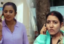Jowar Bhanta, Zee Bangla, Bengali Serial, Bengali Television, Jowar Bhanta New Episode, Jowar Bhanta Today's Episode 22 July, Today's Episode, জোয়ার ভাঁটা, জি বাংলা, বাংলা সিরিয়াল, বাংলা টেলিভিশন, জোয়ার ভাঁটা আজকের পর্ব, জোয়ার ভাঁটা ২২ জুলাই আজকের পর্ব