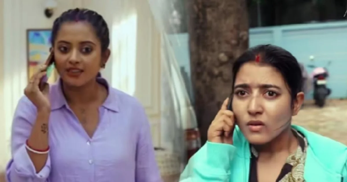 Jowar Bhanta, Zee Bangla, Bengali Serial, Bengali Television, Jowar Bhanta New Episode, Jowar Bhanta Today's Episode 22 July, Today's Episode, জোয়ার ভাঁটা, জি বাংলা, বাংলা সিরিয়াল, বাংলা টেলিভিশন, জোয়ার ভাঁটা আজকের পর্ব, জোয়ার ভাঁটা ২২ জুলাই আজকের পর্ব