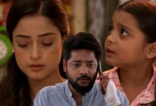 Kamala Nibas, Zee Bangla, Bengali Serial, Bengali Television, Kamala Nibas New Episode, Kamala Nibas Today's Episode 23 July, Today's Episode, কমলা নিবাস, জি বাংলা, বাংলা সিরিয়াল, বাংলা টেলিভিশন, কমলা নিবাস আজকের পর্ব, কমলা ২৩ জুলাই আজকের পর্ব