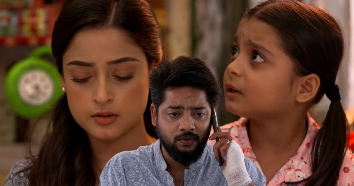 Kamala Nibas, Zee Bangla, Bengali Serial, Bengali Television, Kamala Nibas New Episode, Kamala Nibas Today's Episode 23 July, Today's Episode, কমলা নিবাস, জি বাংলা, বাংলা সিরিয়াল, বাংলা টেলিভিশন, কমলা নিবাস আজকের পর্ব, কমলা ২৩ জুলাই আজকের পর্ব