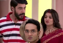 Zee Bangla Kamala Nibas today episode 12 July