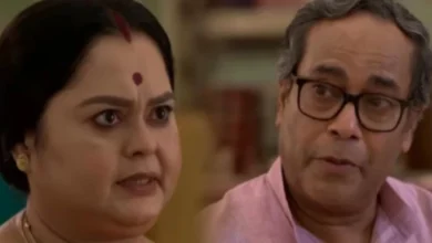Zee Bangla Kamala Nibas today episode 24 July