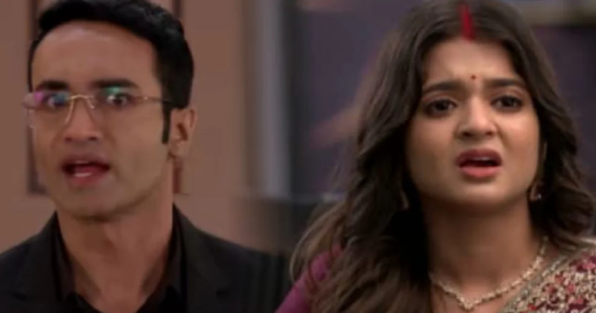 Zee Bangla Kamala Nibas today episode 26 July