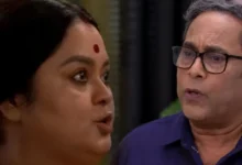 Zee Bangla Kamala Nibas today episode 29 July