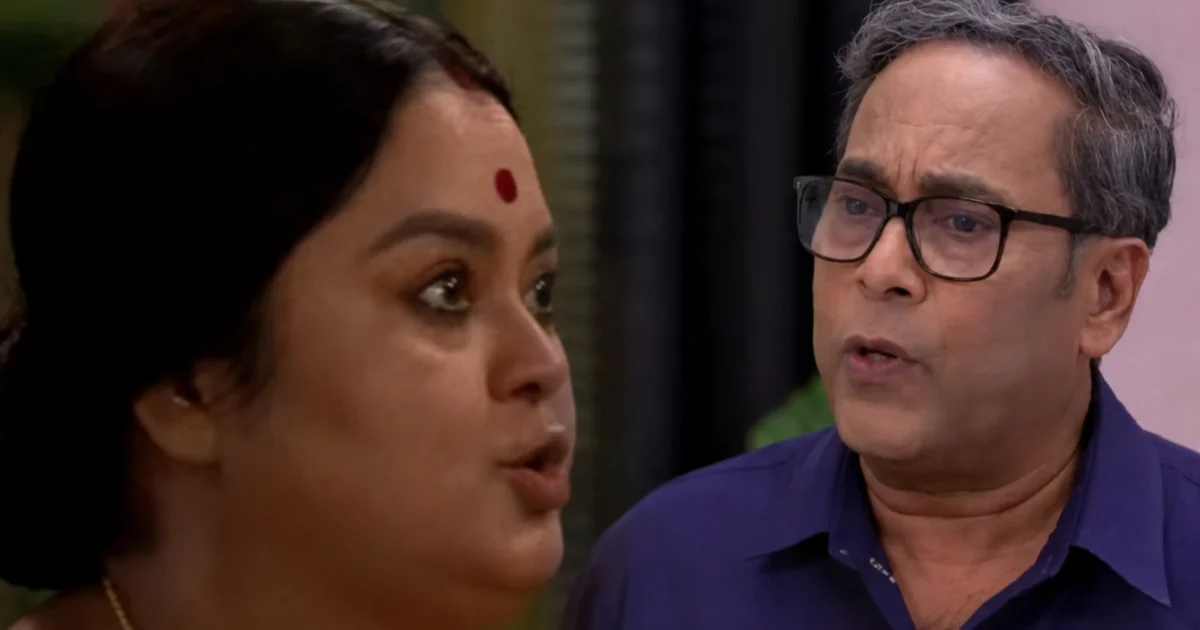 Zee Bangla Kamala Nibas today episode 29 July