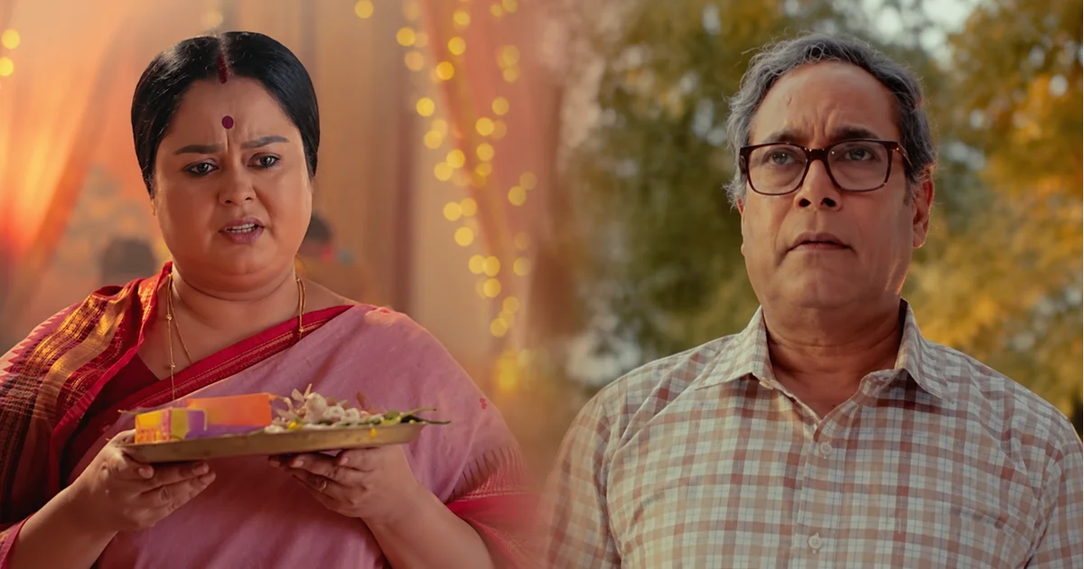 Zee Bangla Kamala Nibas today episode 30 July