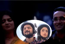 Zee Bangla Kamala Nibas today episode 4 July