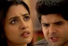 Parineeta, Zee Bangla, Bengali Serial, Bengali Television, Ishani Chatterjee, Uday Pratap Singh, Parineeta New Episode, Parineeta Today's Episode 22 July, Today's Episode, পরিণীতা, জি বাংলা, বাংলা সিরিয়াল, বাংলা টেলিভিশন, পরিণীতা আজকের পর্ব, ঈশানি চ্যাটার্জী, উদয় প্রতাপ সিং, পরিণীতা ২২ জুলাই আজকের পর্ব