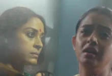 Parineeta, Zee Bangla, Bengali Serial, Bengali Television, Ishani Chatterjee, Uday Pratap Singh, Parineeta New Episode, Parineeta Today's Episode 3 July, Today's Episode, পরিণীতা, জি বাংলা, বাংলা সিরিয়াল, বাংলা টেলিভিশন, পরিণীতা আজকের পর্ব, ঈশানি চ্যাটার্জী, উদয় প্রতাপ সিং, পরিণীতা ৩ জুলাই আজকের পর্ব