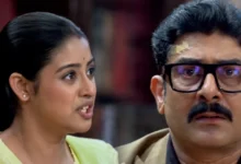 Parineeta, Zee Bangla, Bengali Serial, Bengali Television, Ishani Chatterjee, Uday Pratap Singh, Parineeta New Episode, Parineeta Today's Episode 6 July, Today's Episode, পরিণীতা, জি বাংলা, বাংলা সিরিয়াল, বাংলা টেলিভিশন, পরিণীতা আজকের পর্ব, ঈশানি চ্যাটার্জী, উদয় প্রতাপ সিং, পরিণীতা ৬ জুলাই আজকের পর্ব