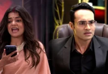Kamala Nibas, Zee Bangla, Bengali Serial, Bengali Television, Kamala Nibas New Episode, Kamala Nibas Today's Episode 11 August, Today's Episode, কমলা নিবাস, জি বাংলা, বাংলা সিরিয়াল, বাংলা টেলিভিশন, কমলা নিবাস আজকের পর্ব, কমলা ১১ আগস্ট আজকের পর্ব